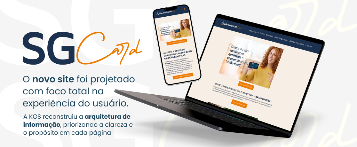 SG Card: um novo site orientado à experiência e à performance