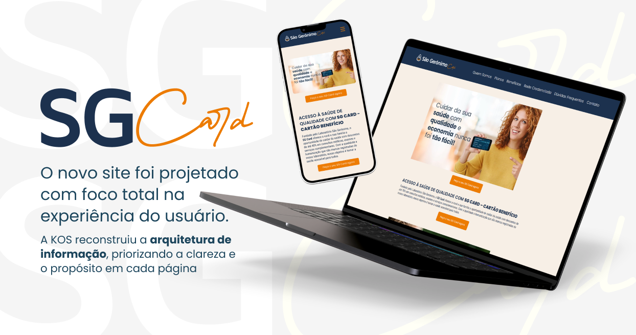 SG Card: um novo site orientado à experiência e à performance